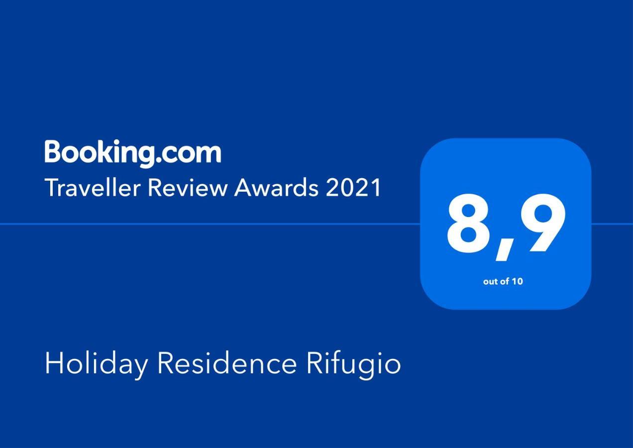 Holiday Residence Rifugio 奥罗塞伊 外观 照片